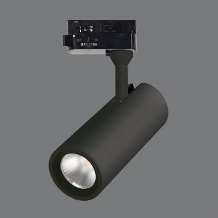 Mini Projecteur LED 10W dimmable (Triac), 930 lumens, rail 3 allumages